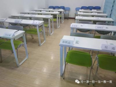 雙師大型公開課《智慧大講堂》家庭教育專場在河津成功舉辦，共繪家校協同育人新藍圖